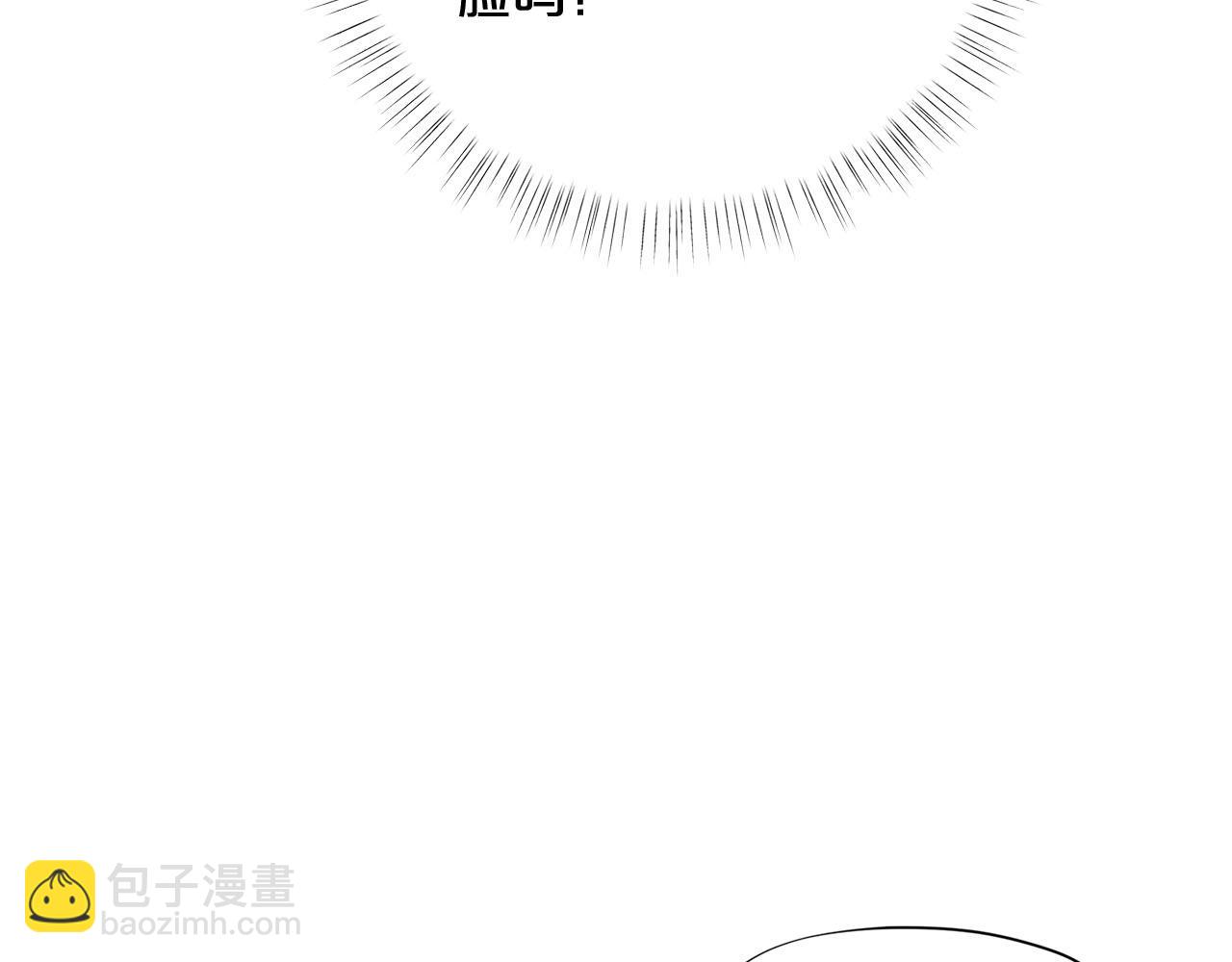 第14话 皇后候选人171