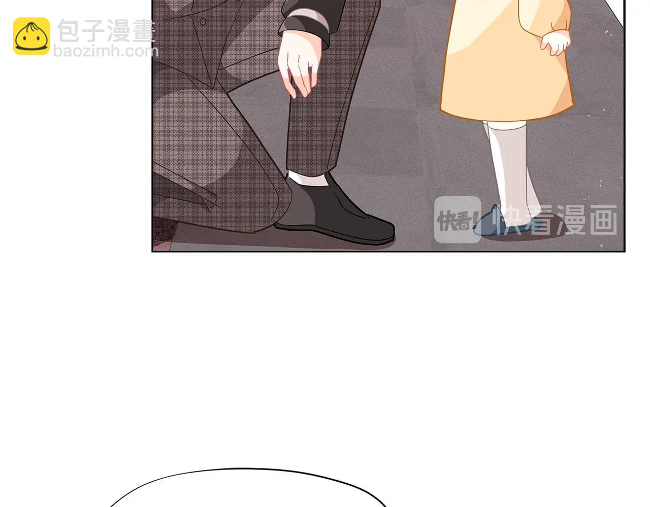 第14话 皇后候选人173