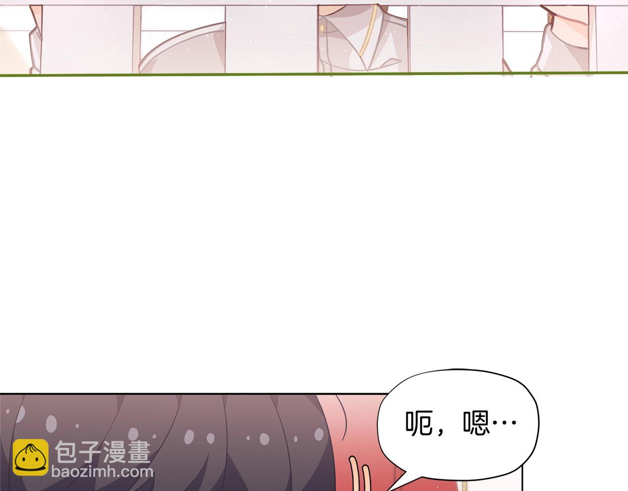 第14话 皇后候选人186