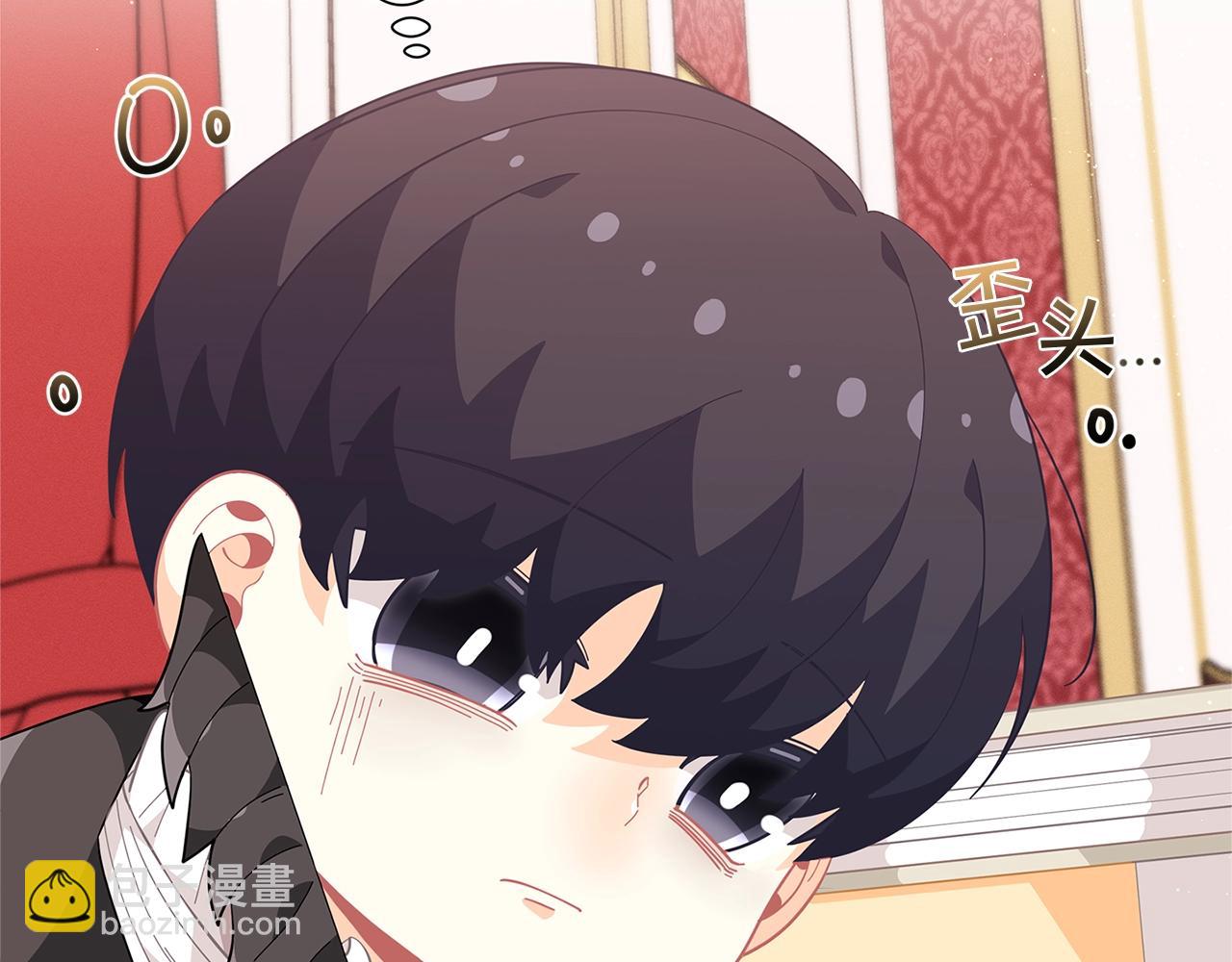 第14话 皇后候选人191