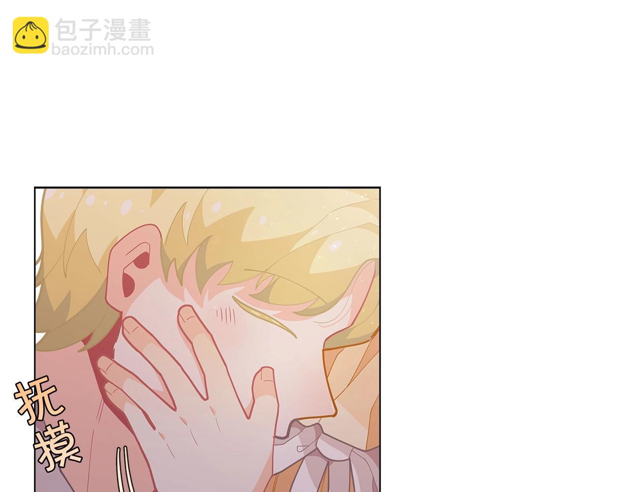 第14话 皇后候选人33