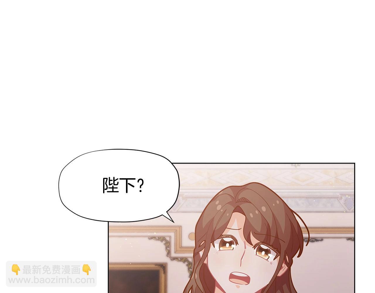 第14话 皇后候选人67
