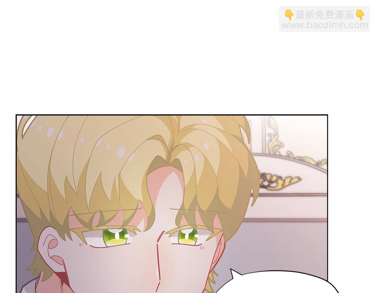 第14话 皇后候选人70