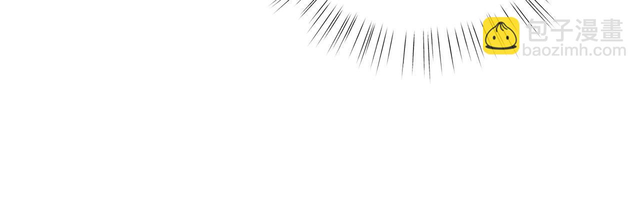 第14话 皇后候选人76