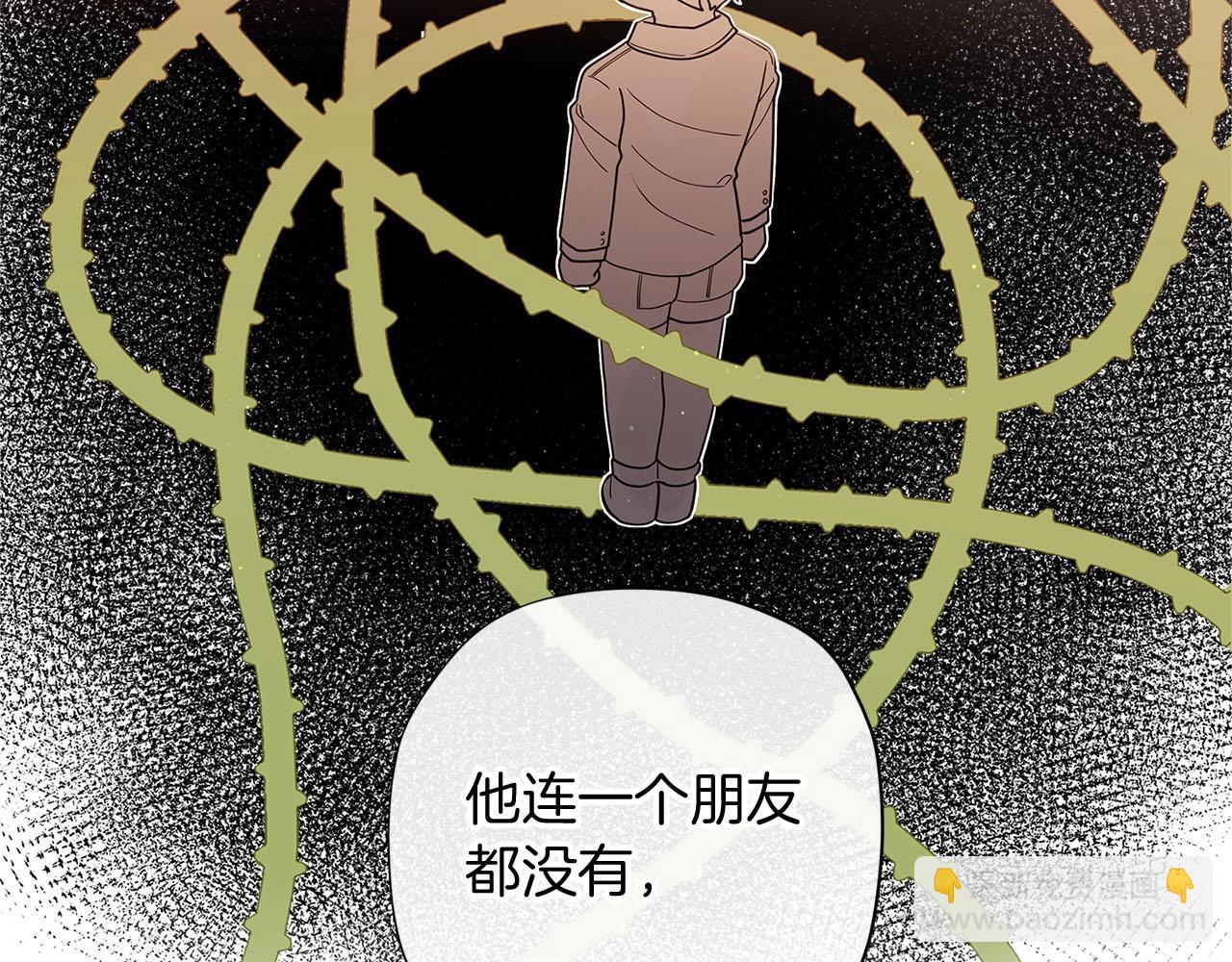 第14话 皇后候选人80