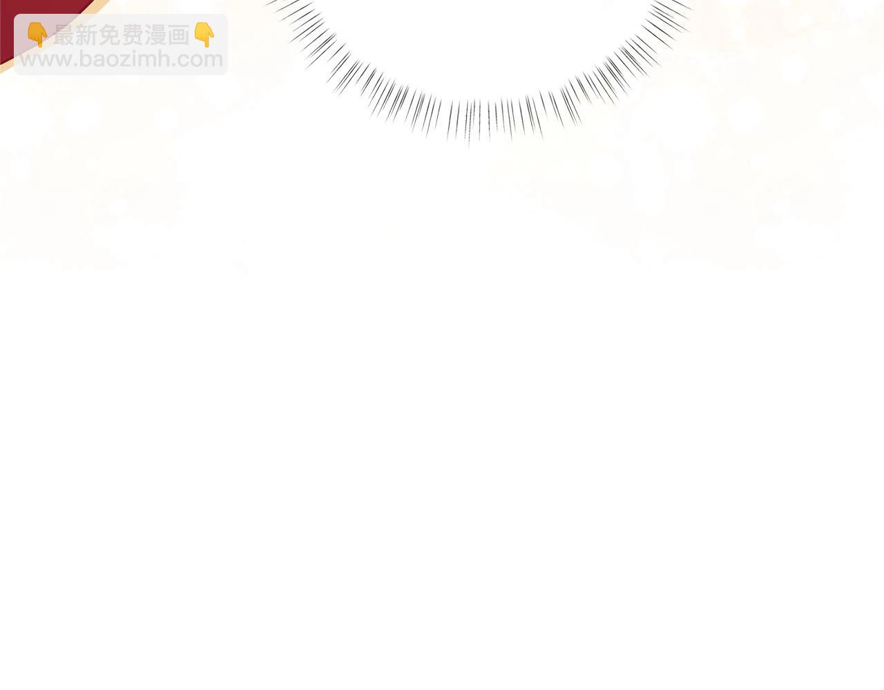 第14话 皇后候选人97