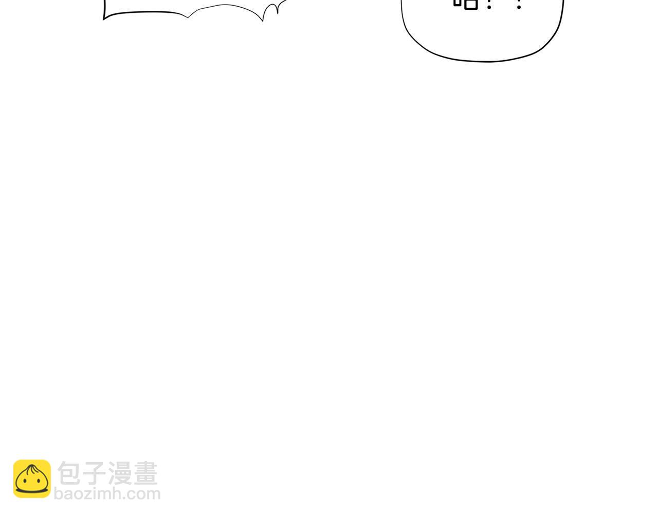 第15话 去皇宫玩耍啦~114
