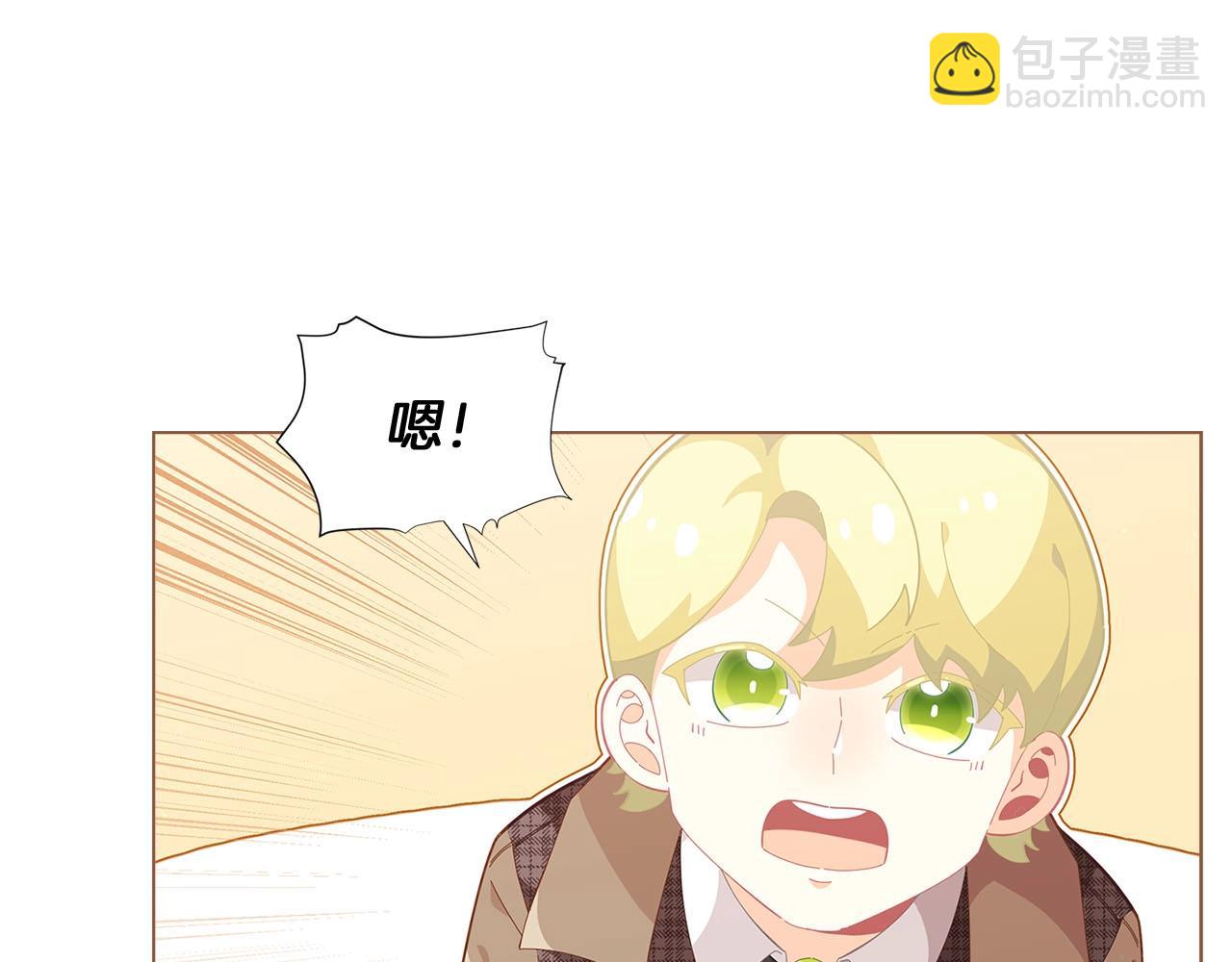 第15话 去皇宫玩耍啦~128