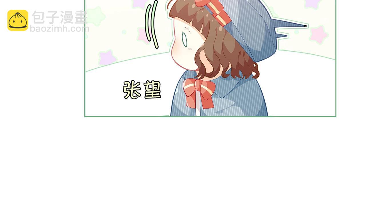 第15话 去皇宫玩耍啦~134