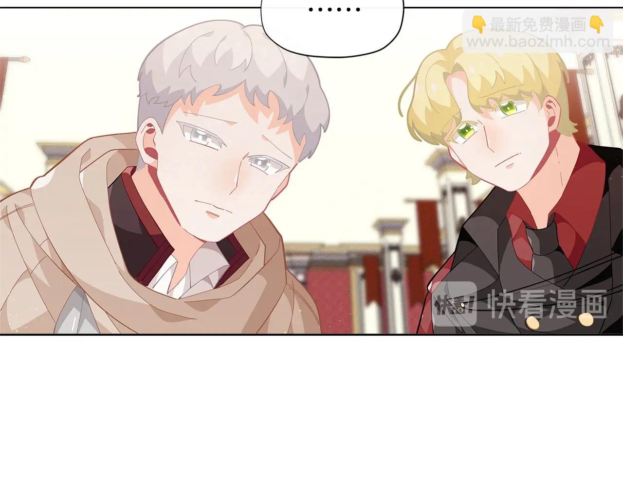 第15话 去皇宫玩耍啦~141
