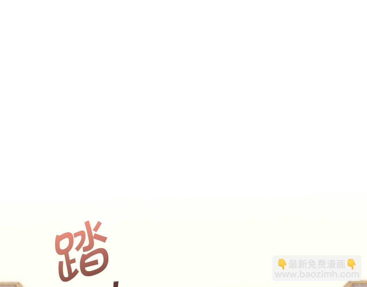 第15话 去皇宫玩耍啦~145