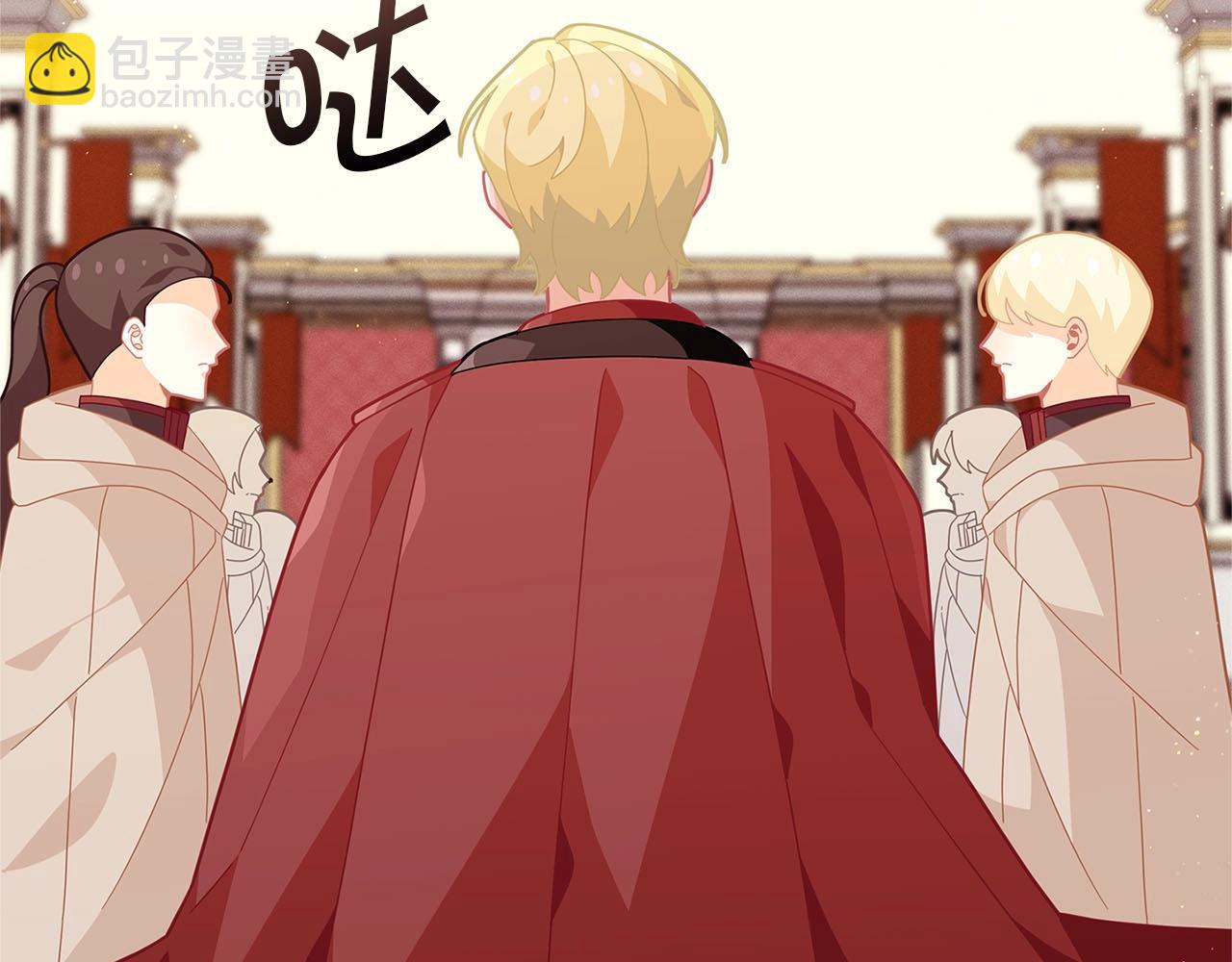 第15话 去皇宫玩耍啦~146