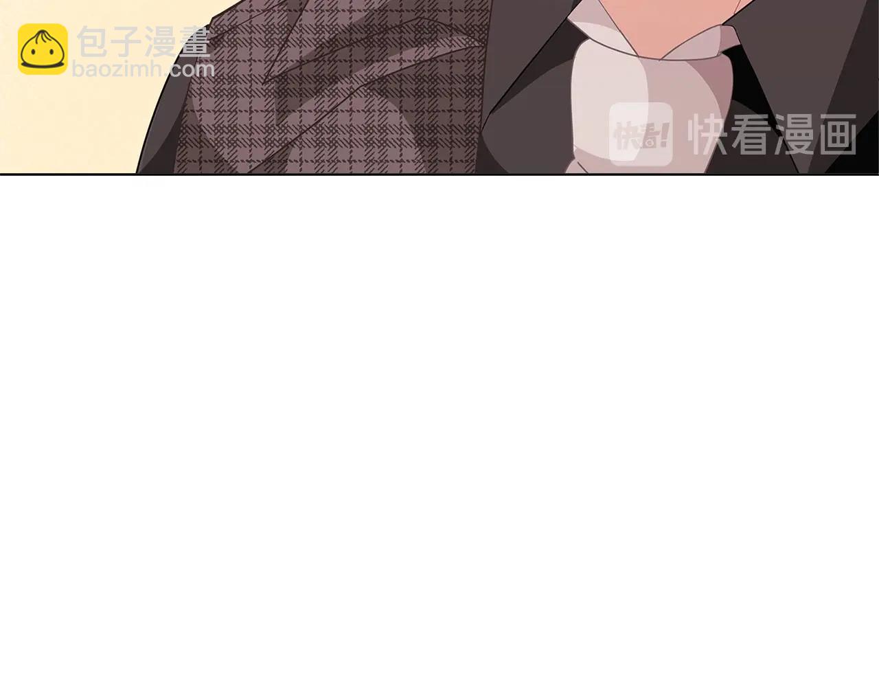 第15话 去皇宫玩耍啦~15