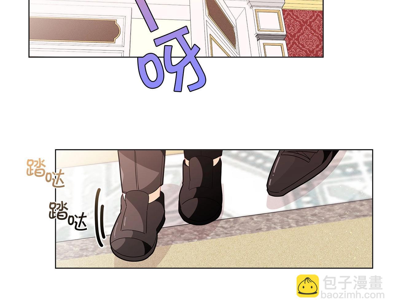 第15话 去皇宫玩耍啦~168