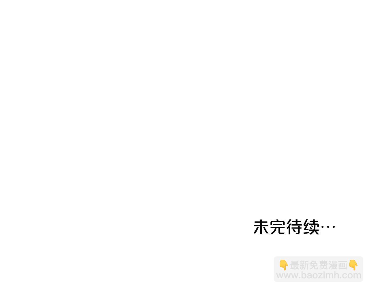 第15话 去皇宫玩耍啦~172