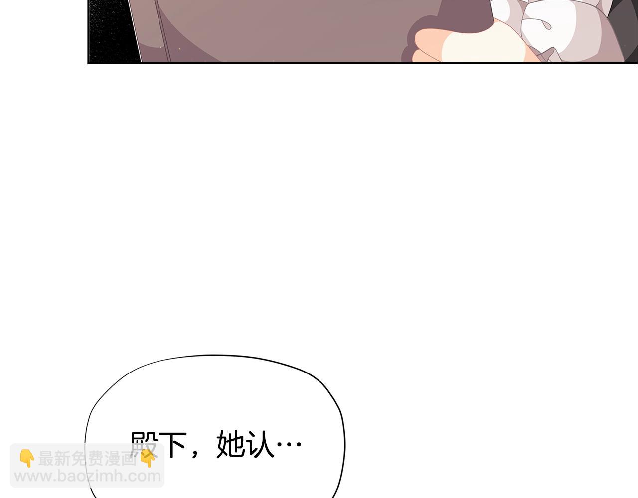 第15话 去皇宫玩耍啦~178