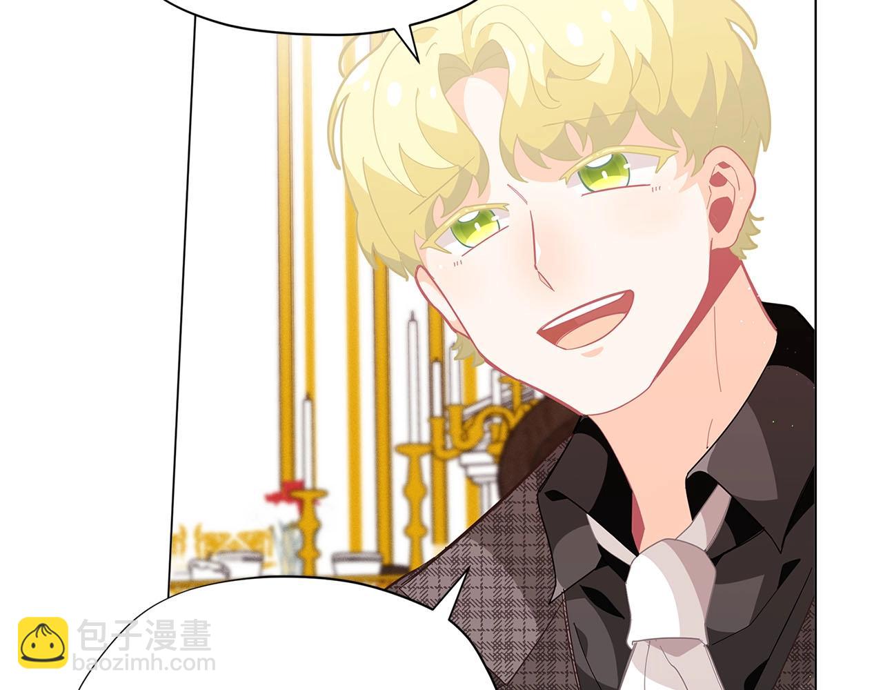 第15话 去皇宫玩耍啦~18
