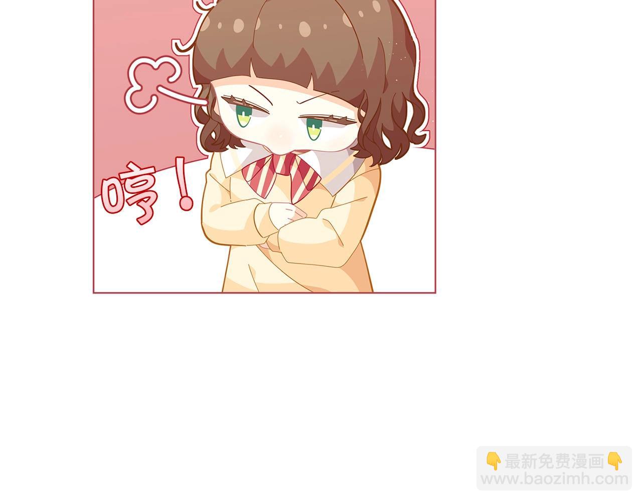 第15话 去皇宫玩耍啦~23