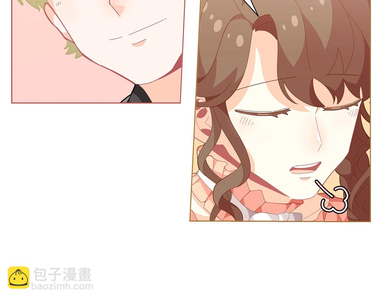 第15话 去皇宫玩耍啦~30