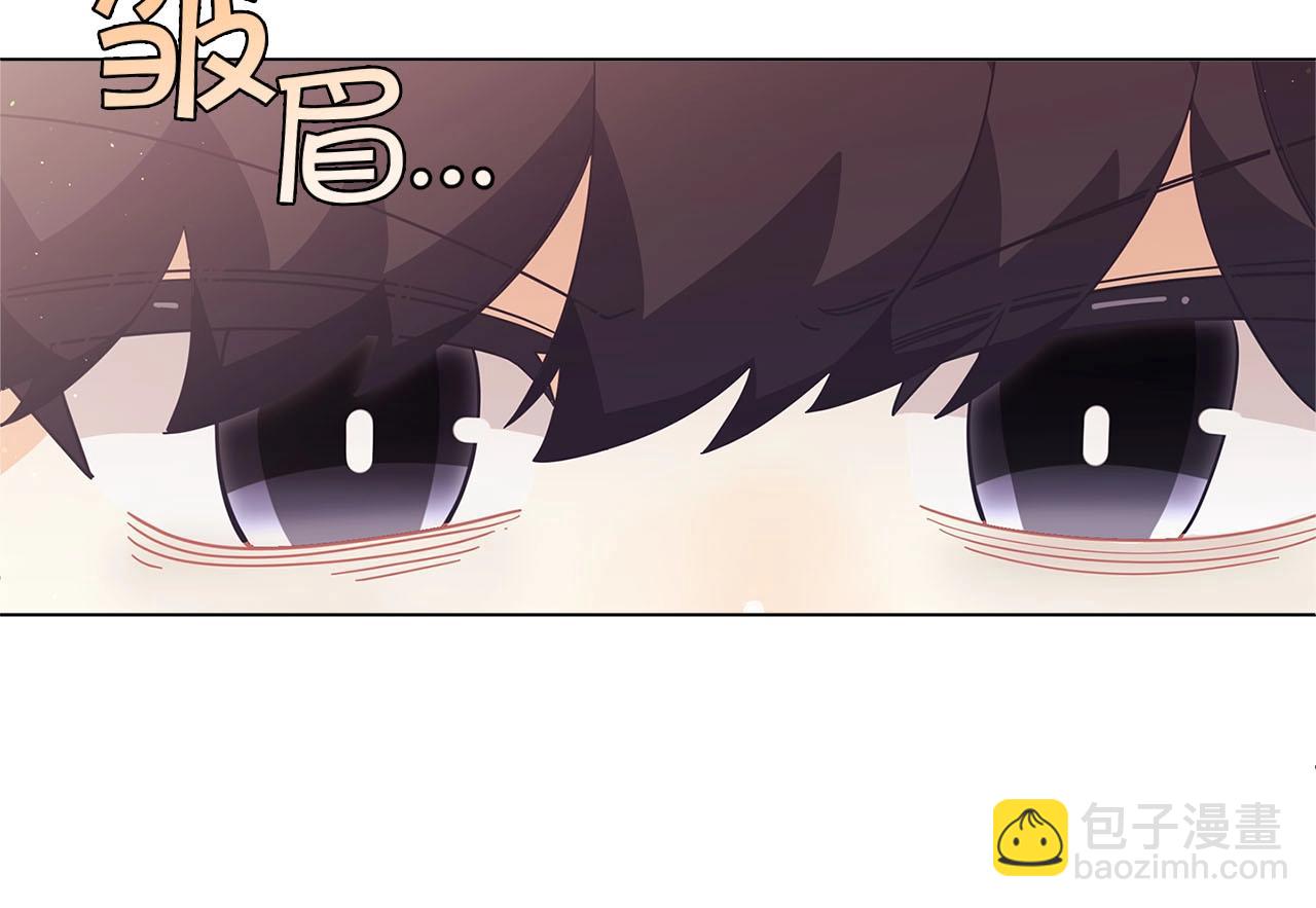 第15话 去皇宫玩耍啦~43