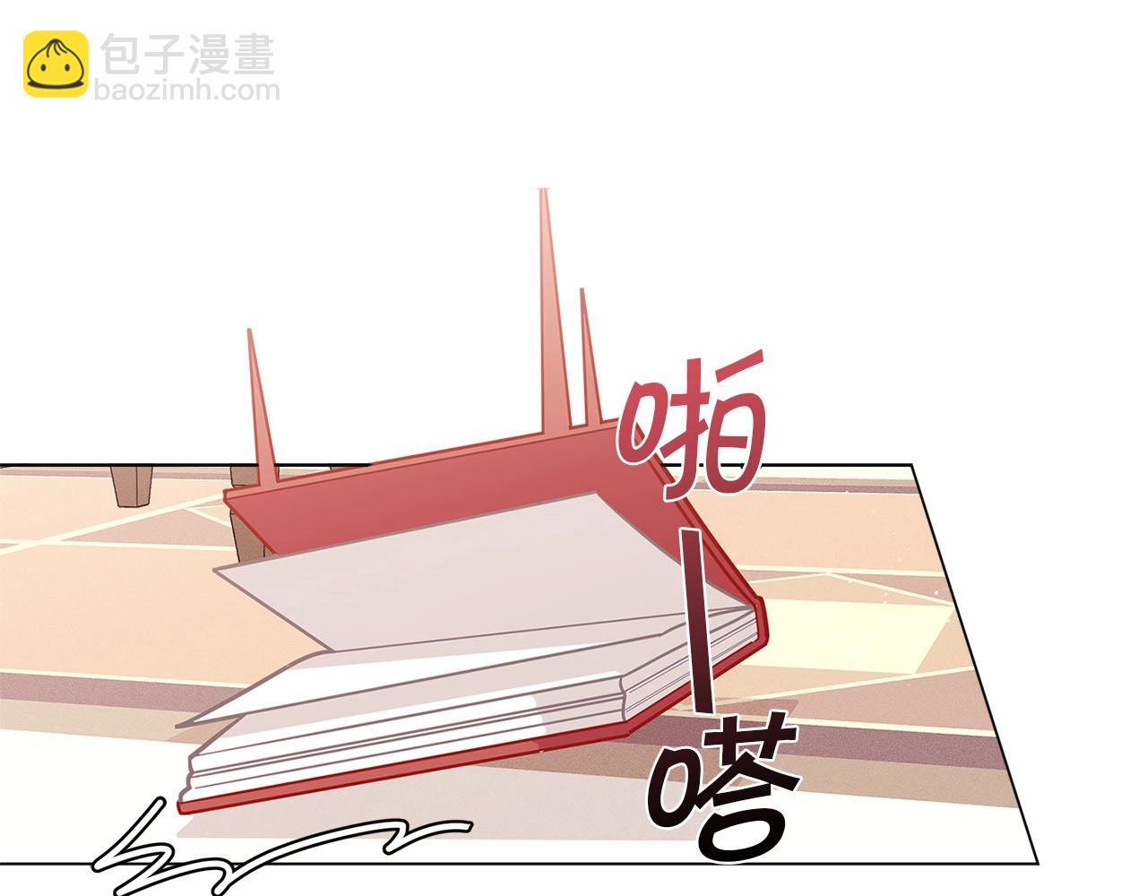 第15话 去皇宫玩耍啦~44