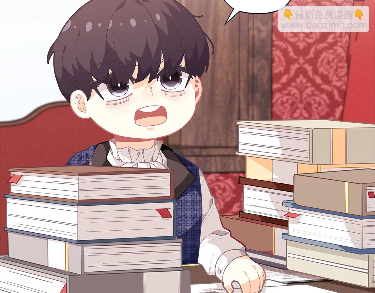 第15话 去皇宫玩耍啦~46