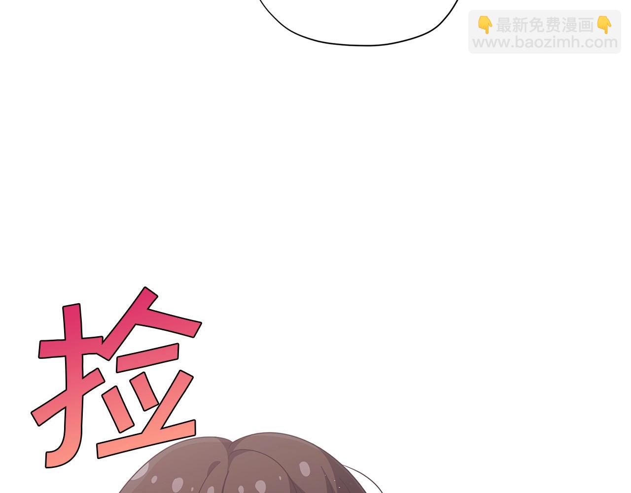 第15话 去皇宫玩耍啦~60