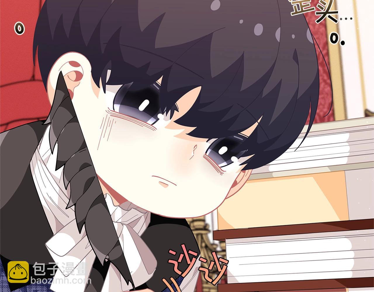 第15话 去皇宫玩耍啦~71