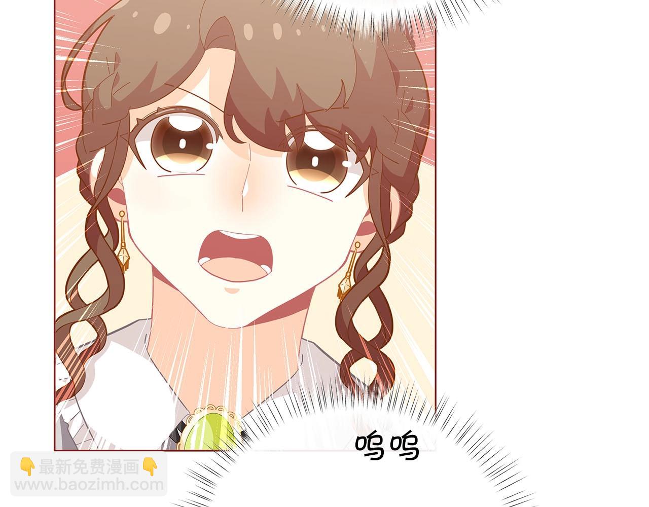 第15话 去皇宫玩耍啦~78