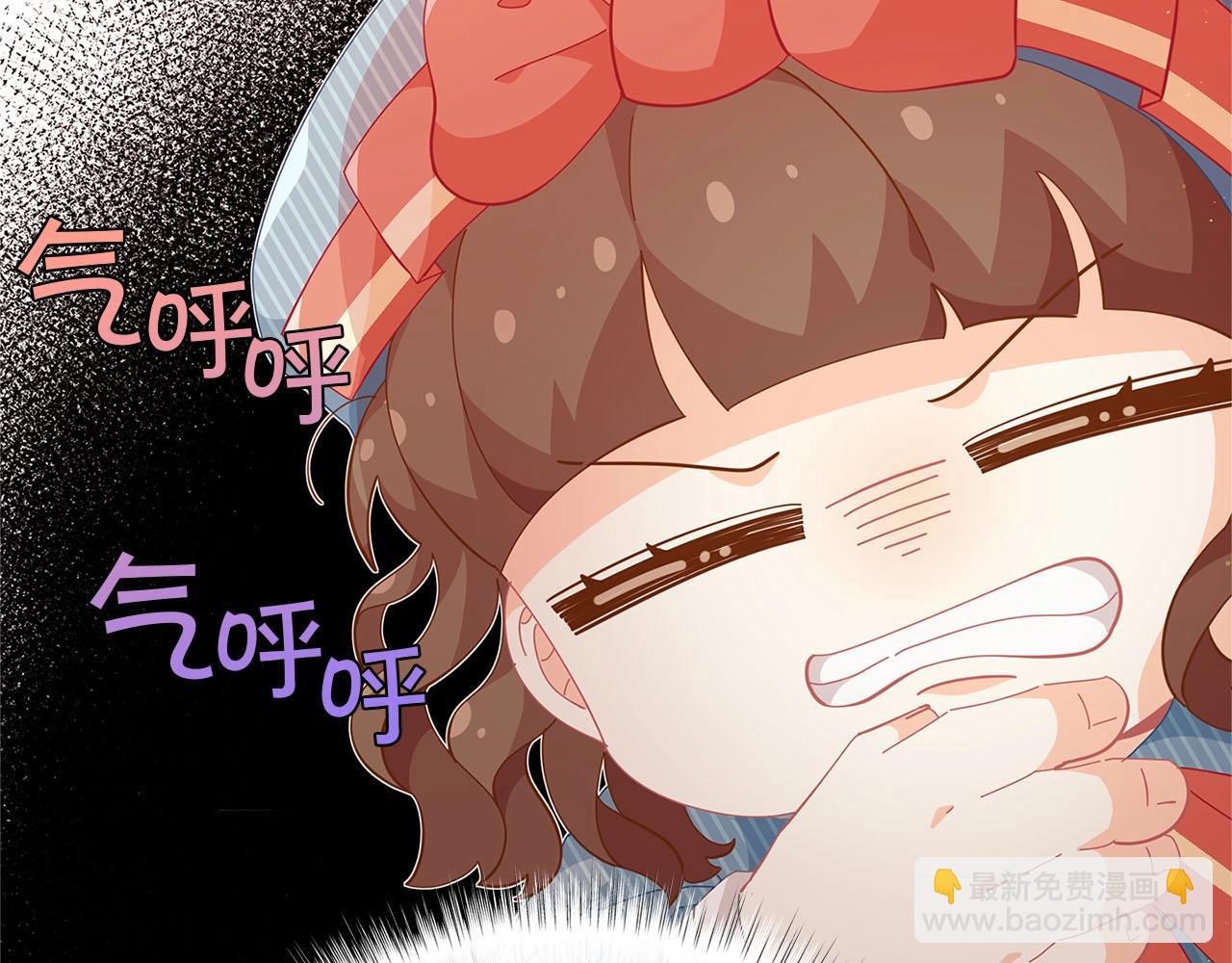 第15话 去皇宫玩耍啦~83