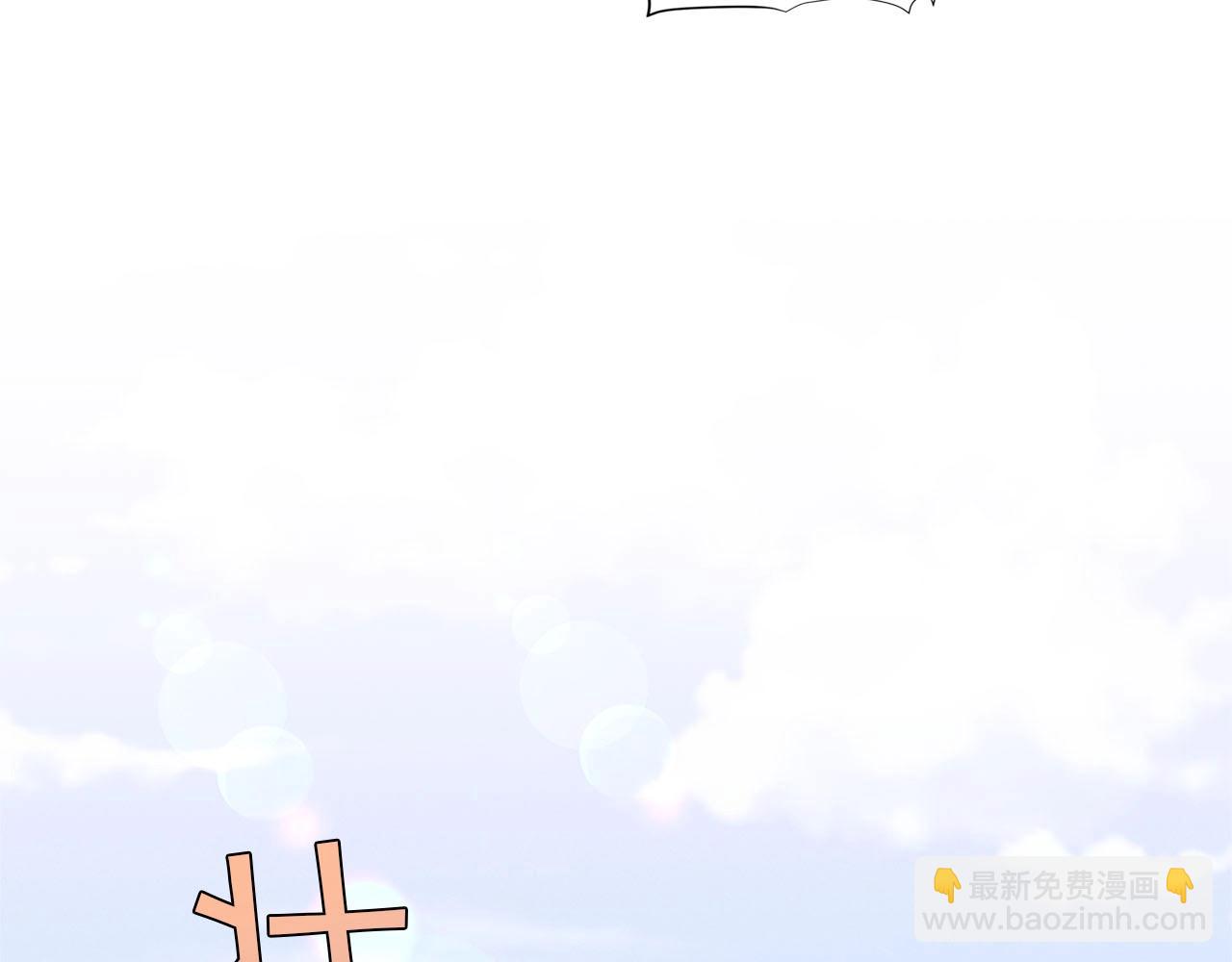 第15话 去皇宫玩耍啦~89
