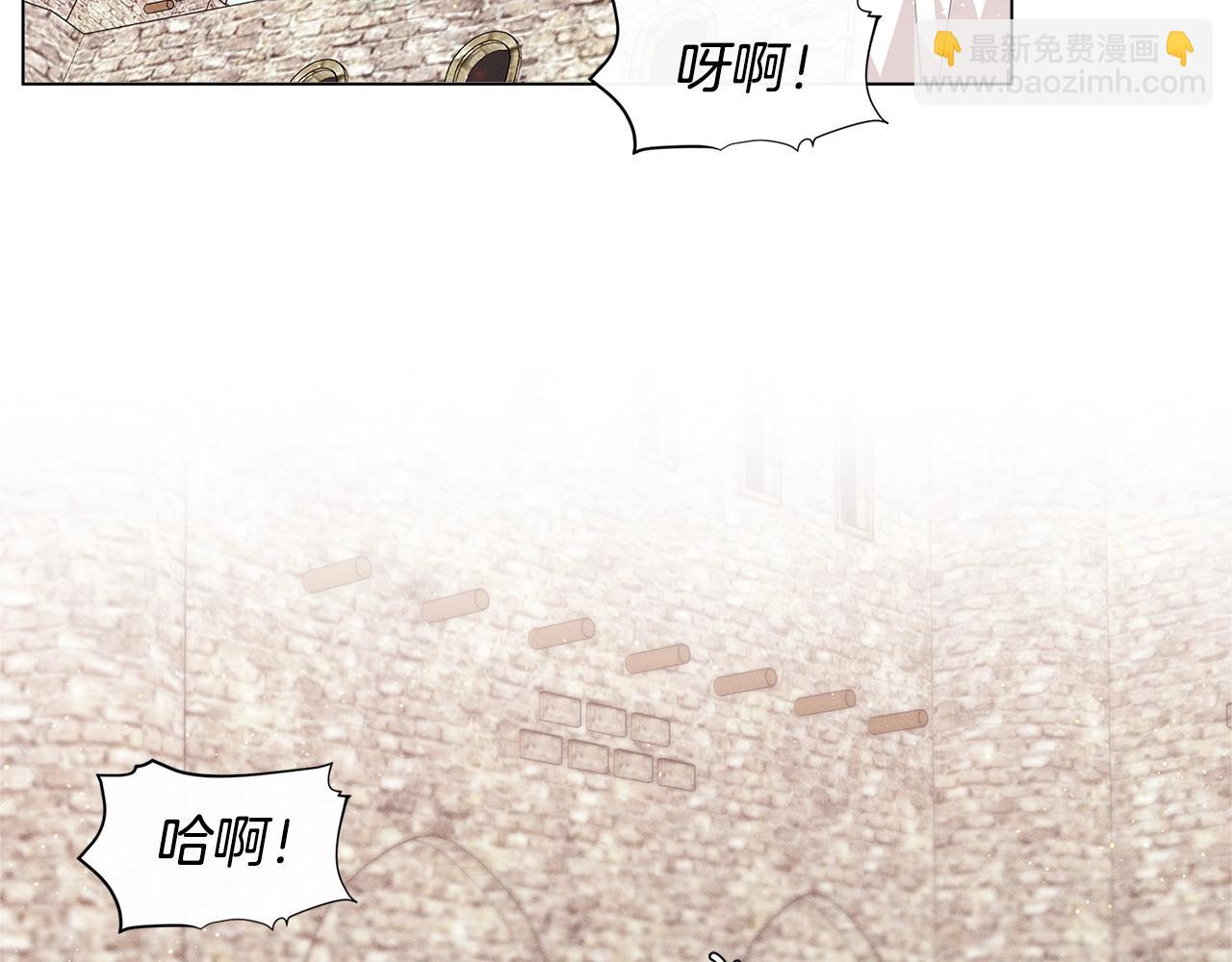 第16话 和皇子交朋友109