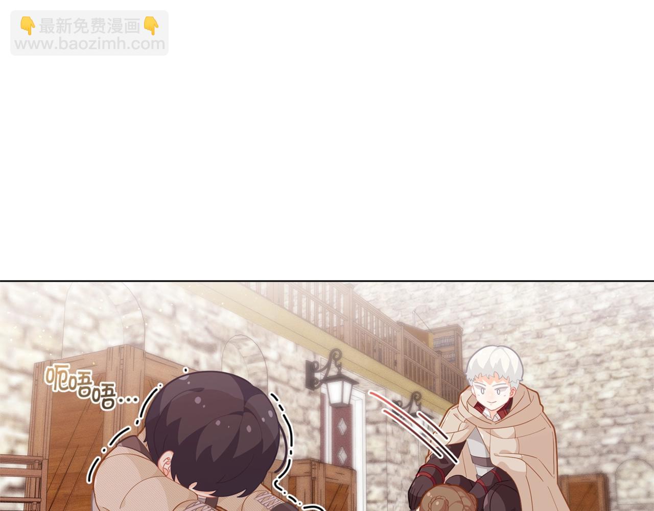第16话 和皇子交朋友114