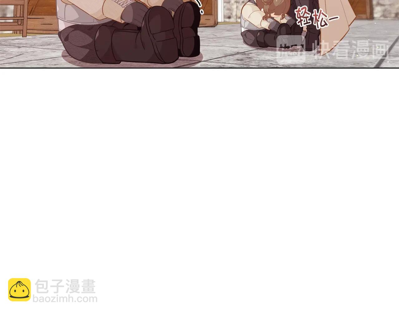 第16话 和皇子交朋友115