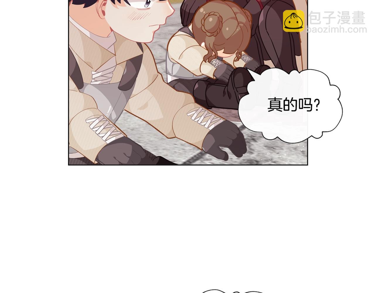 第16话 和皇子交朋友117