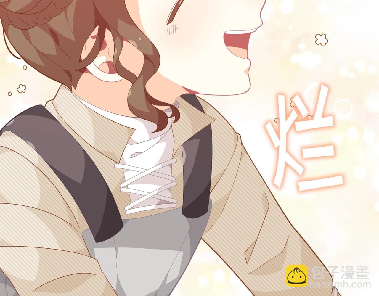 第16话 和皇子交朋友119