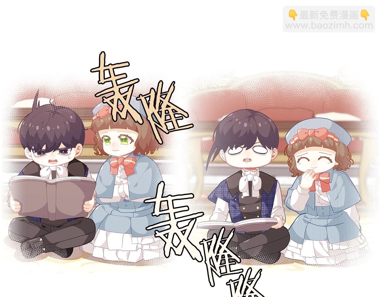 第16话 和皇子交朋友128