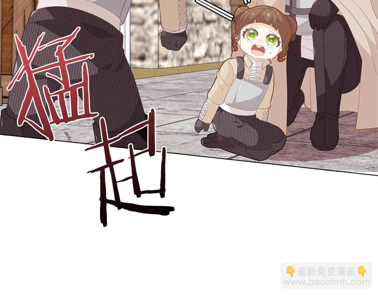 第16话 和皇子交朋友132