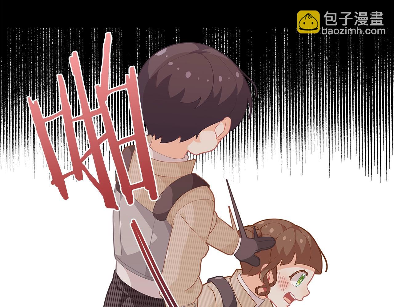 第16话 和皇子交朋友140