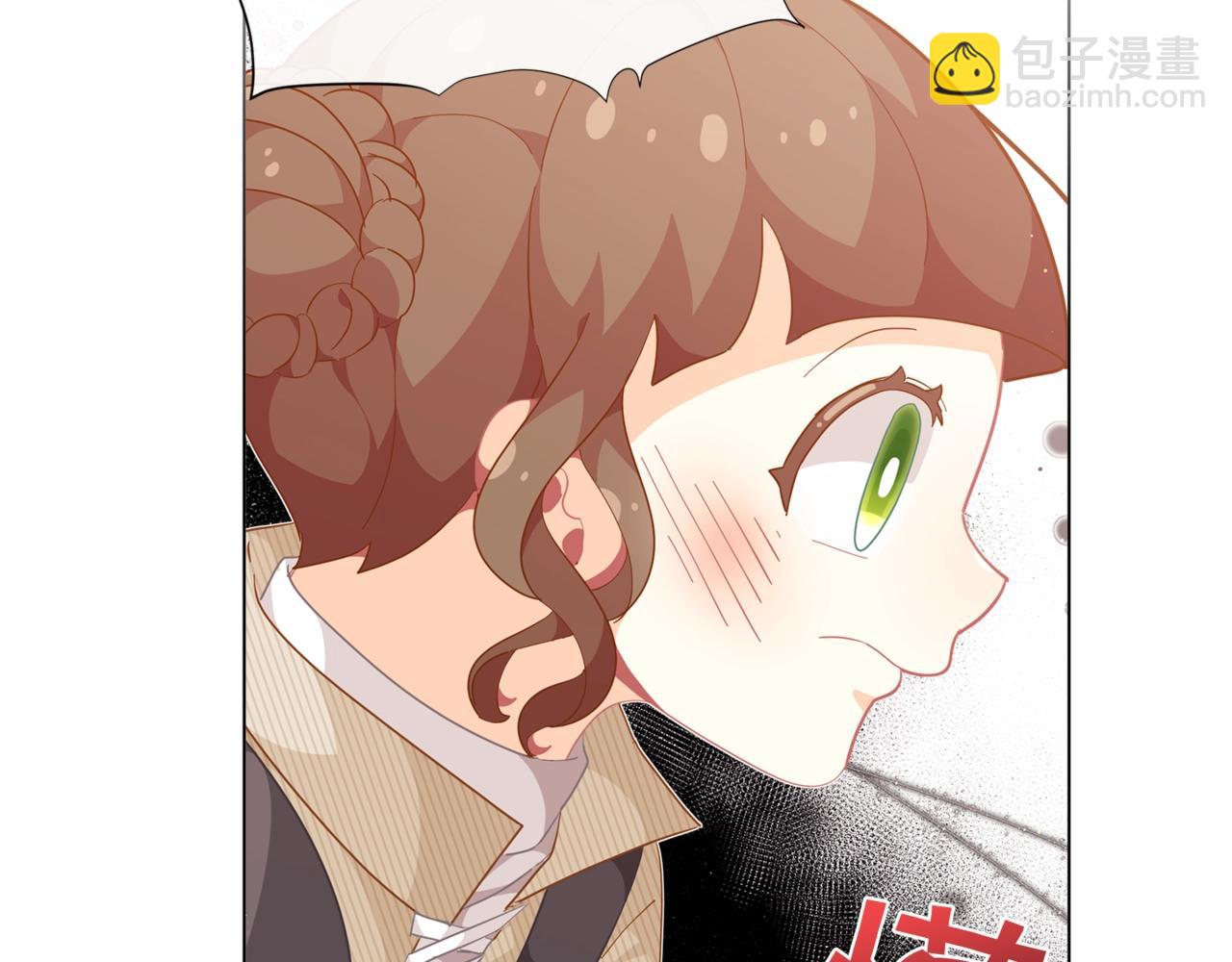 第16话 和皇子交朋友149