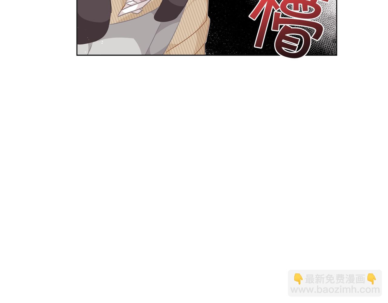 第16话 和皇子交朋友150