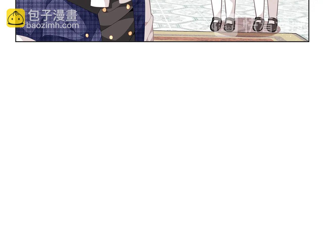 第16话 和皇子交朋友21