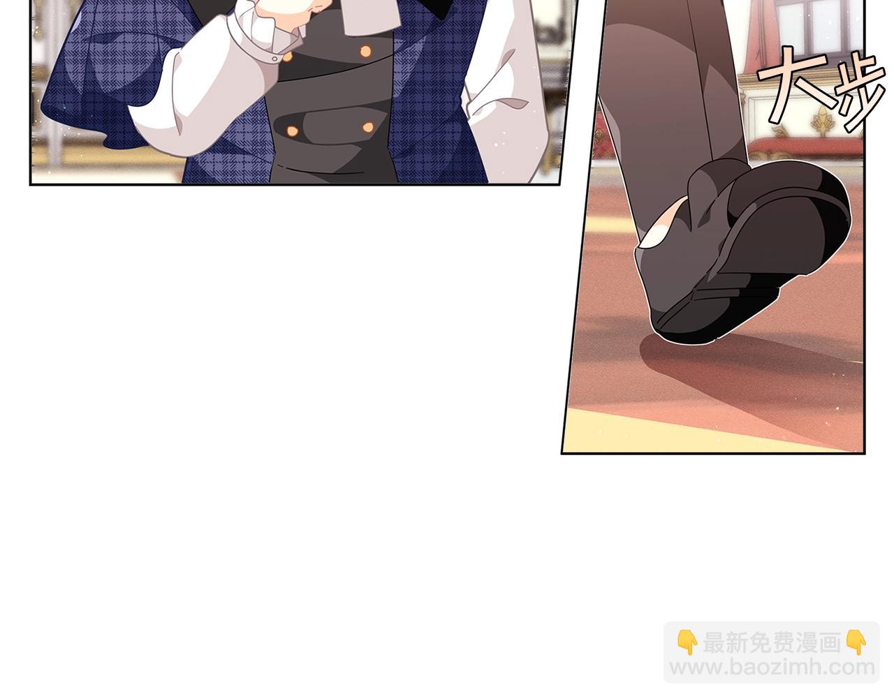 第16话 和皇子交朋友27