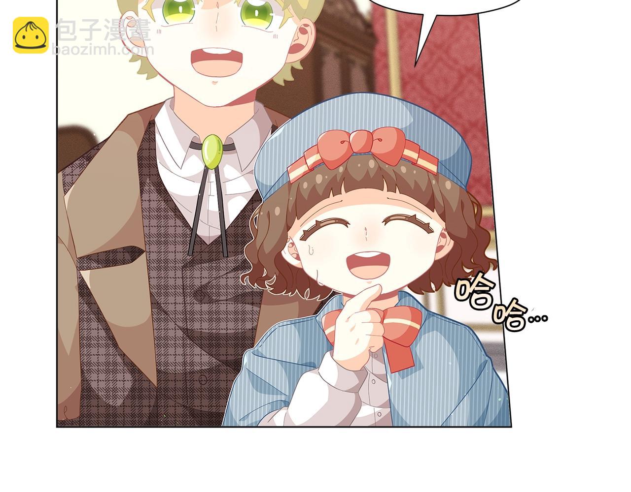 第16话 和皇子交朋友37