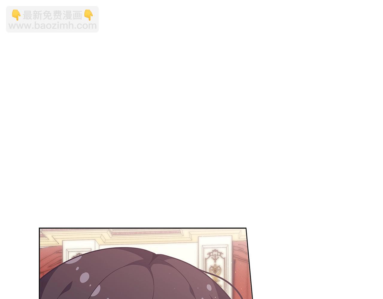 第16话 和皇子交朋友4