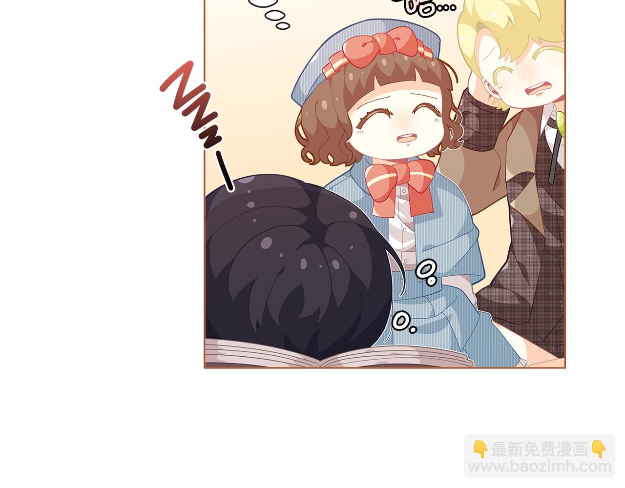 第16话 和皇子交朋友54