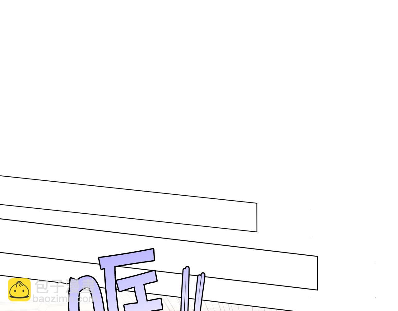 第16话 和皇子交朋友59