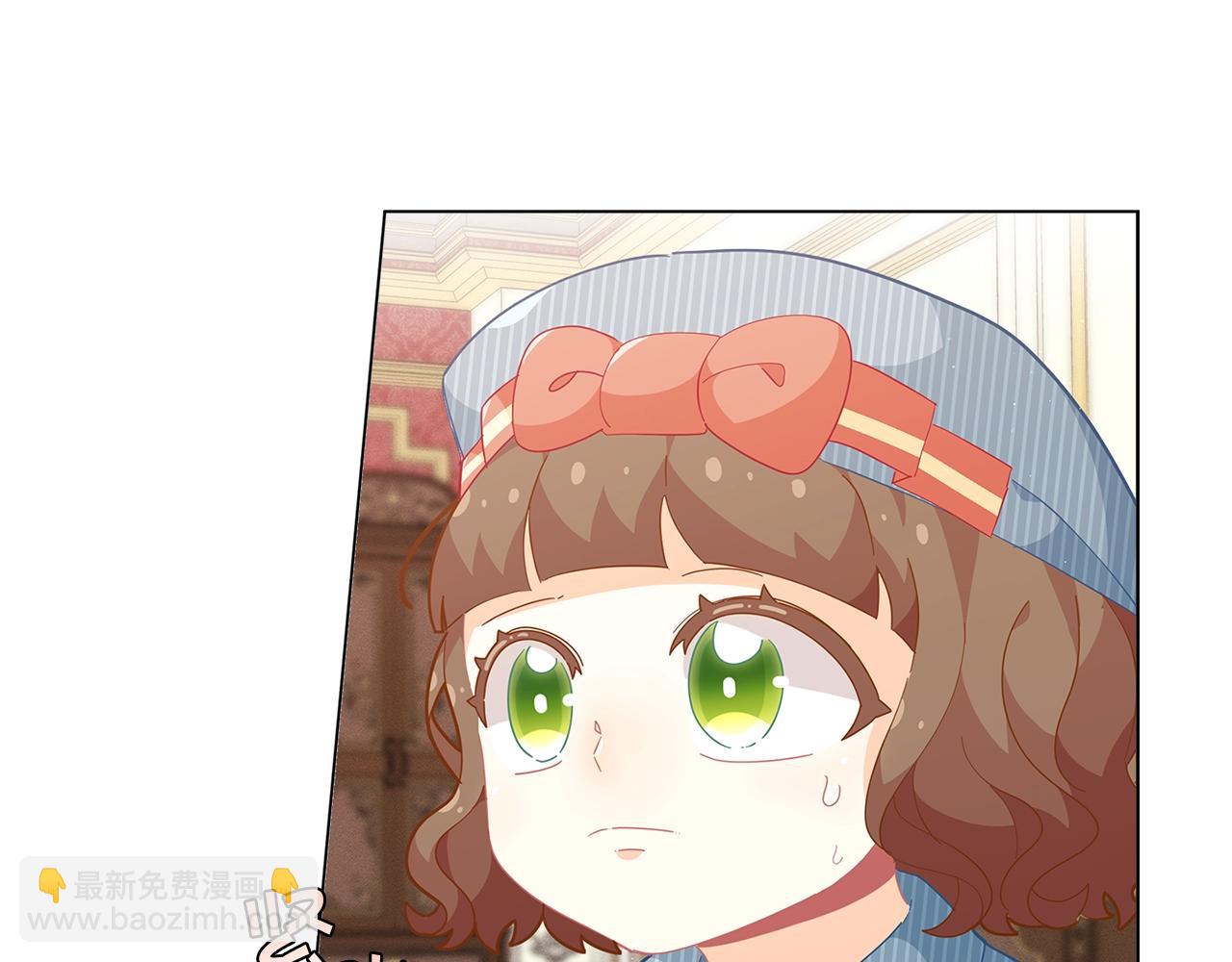 第16话 和皇子交朋友6