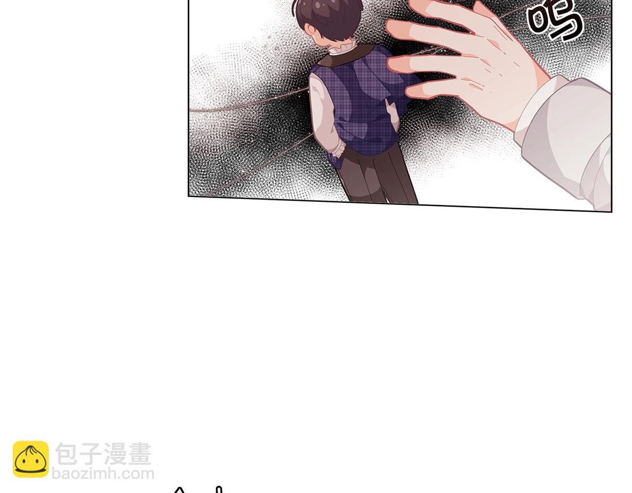 第16话 和皇子交朋友62