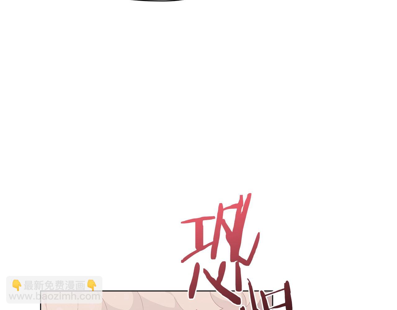 第16话 和皇子交朋友65